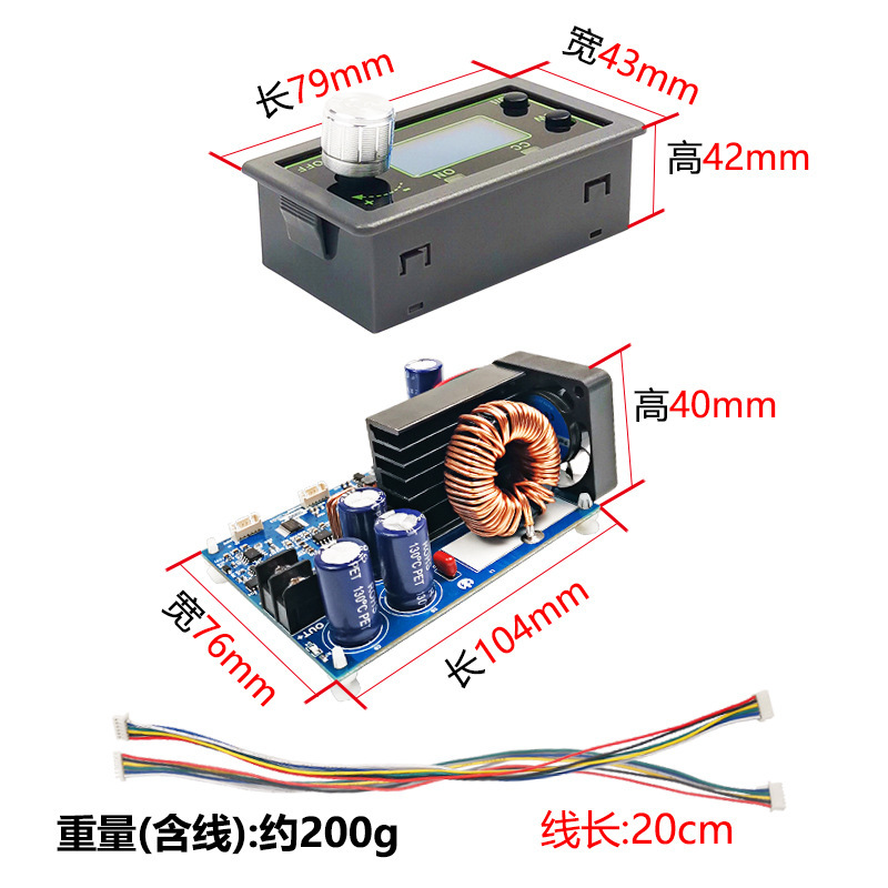 وحدة تزويد طاقة قابلة للتعديل  - مراجعة Step Down Dc Power Supply Module 1000W وسعره